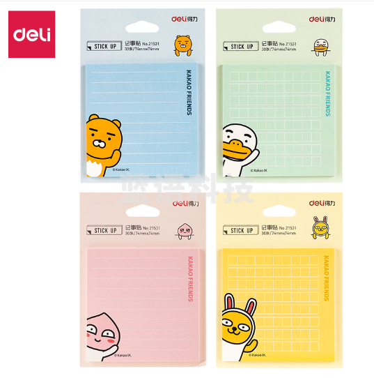 得力(deli)21531记事贴76*76mm30张(混色)