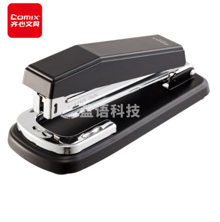 齐心 B414N 旋转订书机 12#金属机配 蓝色