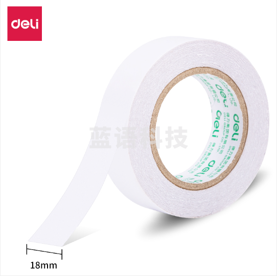 得力30436小卷芯棉纸双面胶带18mm*10y*80um(白色)(1卷/袋)