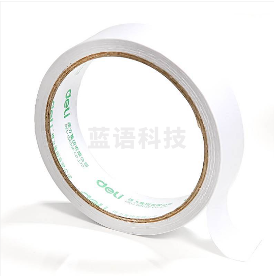 得力 30407 棉纸双面胶带 24mmｘ10y袋装 1卷/袋 (单位：袋) 白