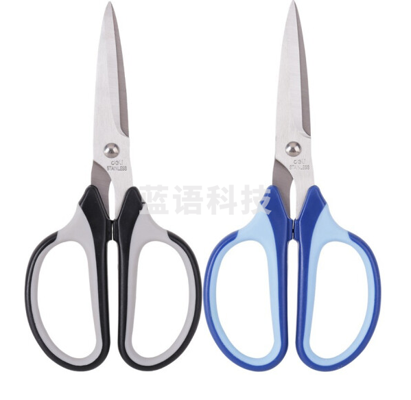 得力(deli ) 6001 剪刀 (混)