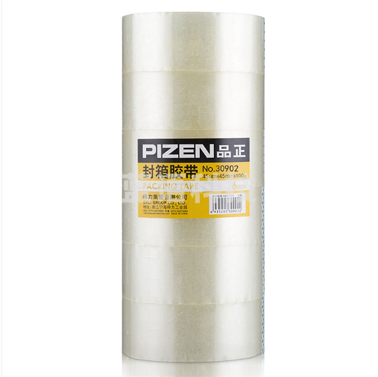 得力 30902 封箱胶带 45mmｘ100y 6卷/筒 (单位：筒) 透明