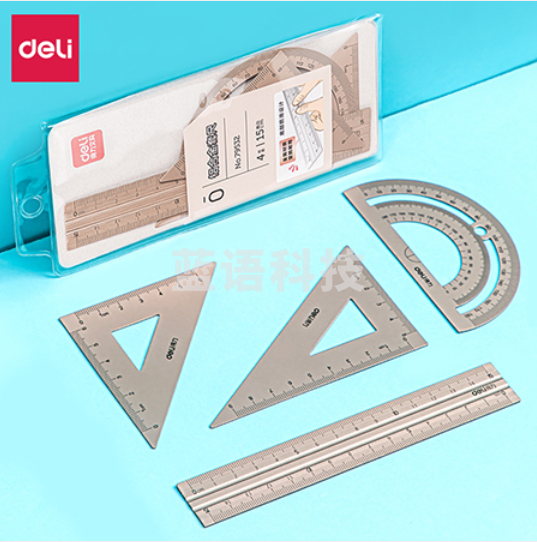 得力(deli)79532金属套尺(古铜)(套)