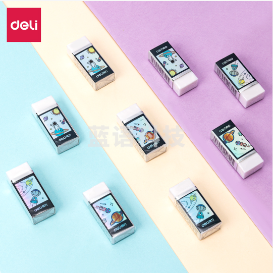 得力71125 中国航天洁净橡皮擦(白)(块)