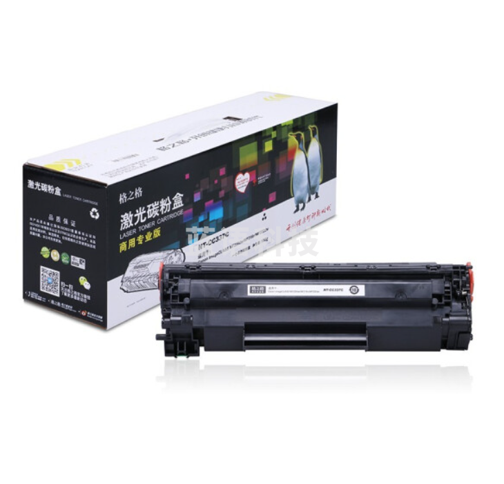 格之格 NT-CC337C(商用专业版) 硒鼓 黑色 适用Canon Image Class MF229dw/MF216n/MF222dw/