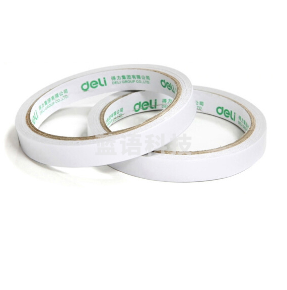 得力30404双面胶9MM*10Y