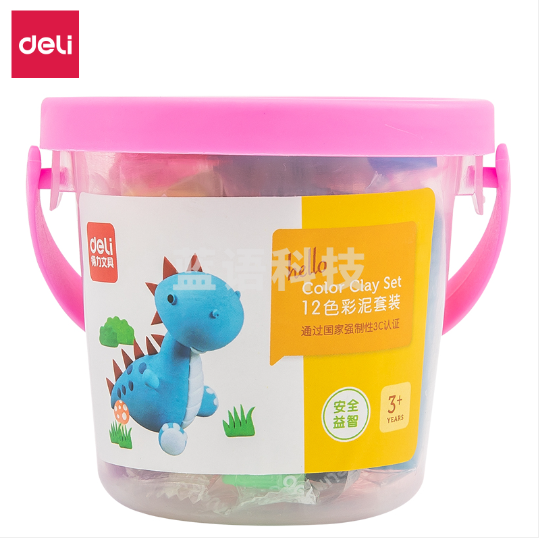 得力7022彩泥(粉色)