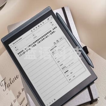 科大讯飞XF-DX-T178E 智能办公本Air Pro 7.8英寸电子书阅读器 64GB金蓝