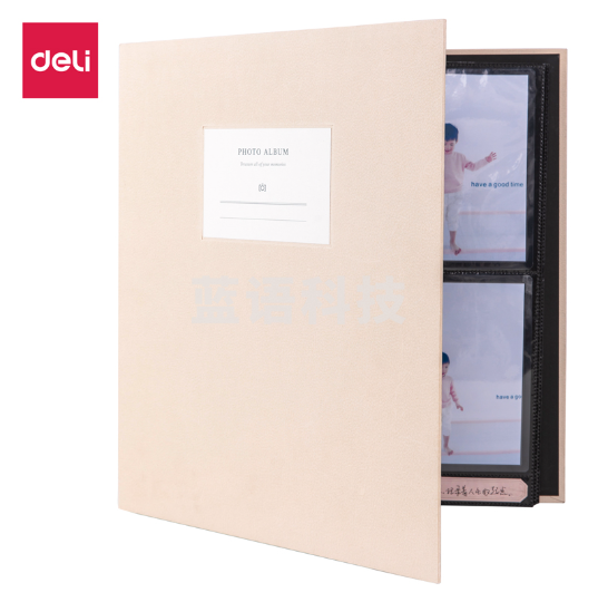 得力65351_PP插袋6寸相册(浅褐色)