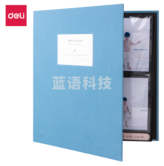得力65351_PP插袋6寸相册(蓝色)