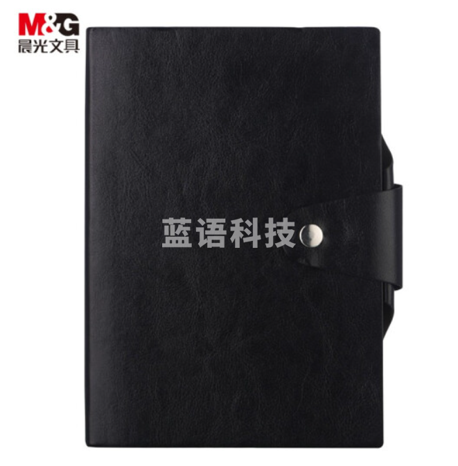晨光(M&G)文具A5/112张黑色办公笔记本 会议记录本 磁扣插袋皮面本(带笔夹) 商务记事本子 单本装APYG1Y99