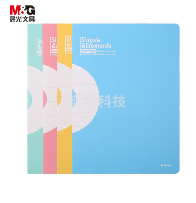 晨光(M&G)文具16K/20张作业本 记事笔记本子 横线本 简元素系列软抄本日记本办公本 12本装APY0AL34