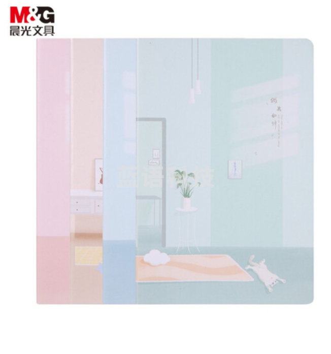 晨光(M&G)文具16K/40张缝线本 记事本笔记本子 可爱风软抄本 微光如诗系列学生日记本 8本装APYFK05