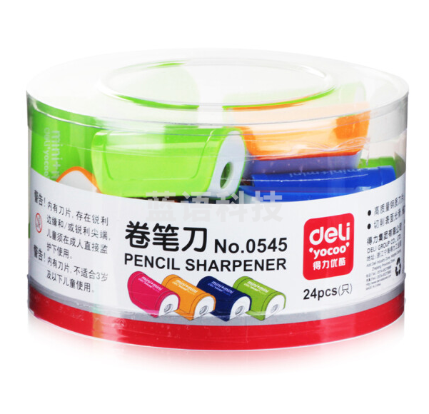 得力(deli) 0545 时尚靓彩卷笔刀 3色 24个/盒