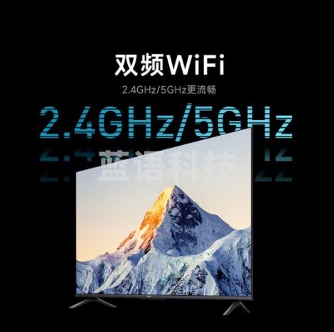 （下单前请咨询）小米(MI)EA65 65英寸 金属全面屏 远场语音 逐台校准4K超高清智能教育[移动支架]