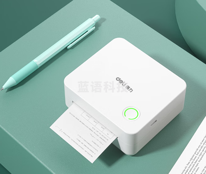 得力X1 相印宝(白)(台)