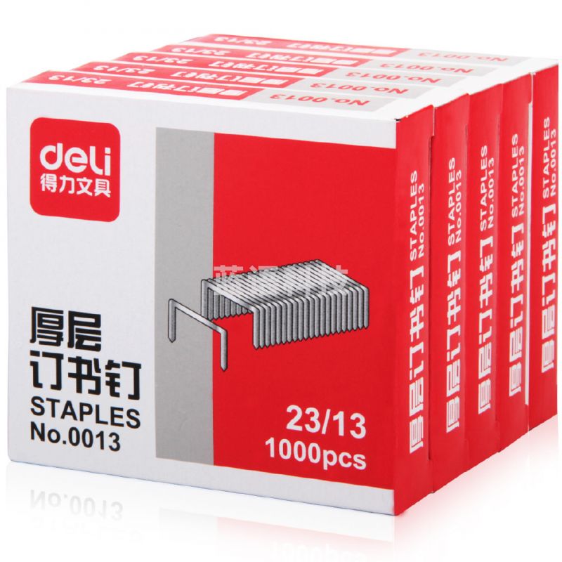得力 0013 厚层订书钉 23/13 1000枚/盒 (单位：盒)