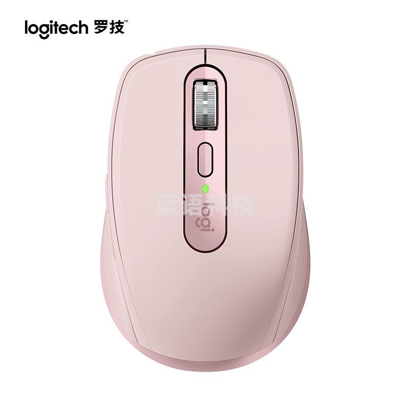 罗技MX Anywhere 3 无线鼠标(茱萸粉)
