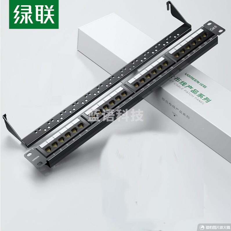 绿联（UGREEN）六类配线架48口 CAT6类网络配线架网线跳线理线架工程级机架式 NW127 1U理线槽架 80442