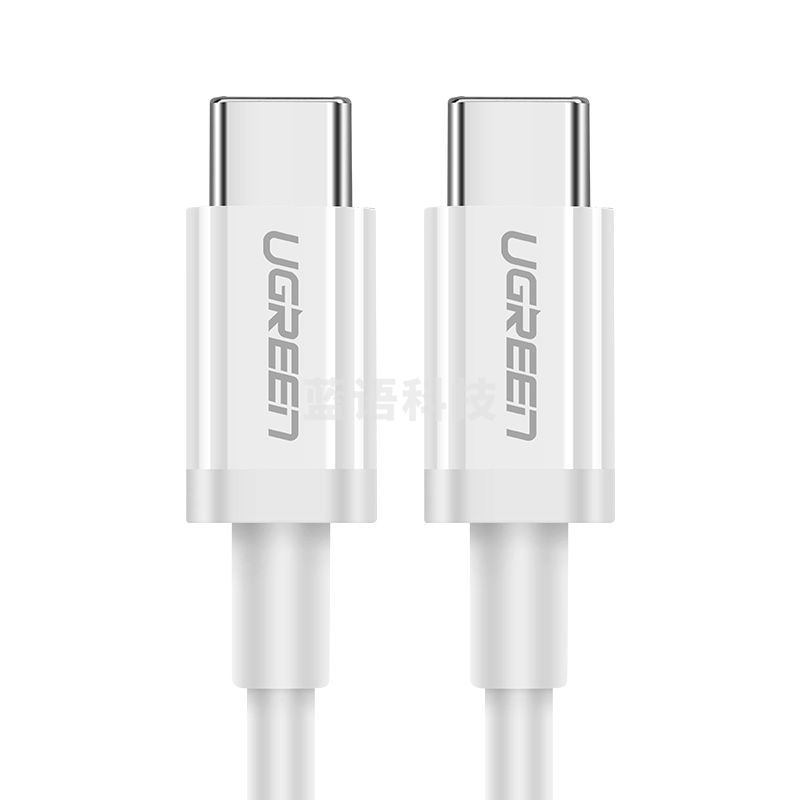 绿联 双头Type-C数据线 USB-C公对公3A PD快充线充电器线转接头通用iPadPro苹果MacBook华为MateBook1米60518