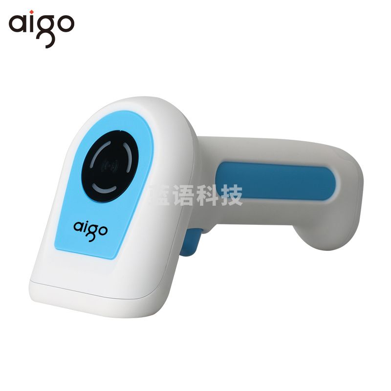 爱国者（aigo）TH4520有线一维二维码通用扫描枪 影像式扫码枪