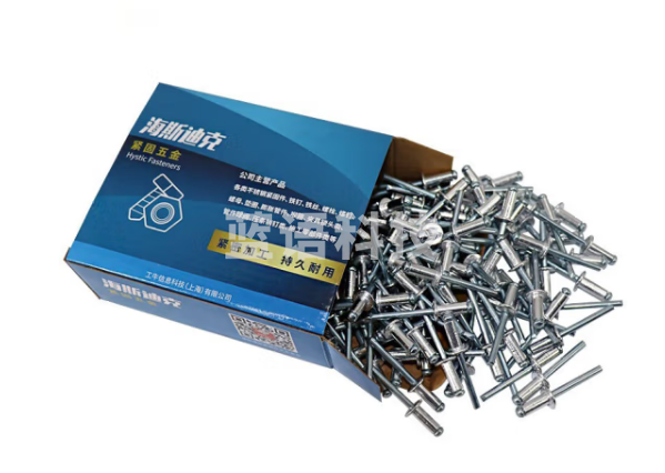 海斯迪克 gnjz-3100 抽芯铆钉拉铆钉 开口型扁圆头抽芯铆钉 蓝白锌 DIN7337 A型3.2*6（500个）
