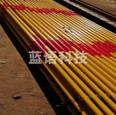 铝合金跳高横杆146体育运动辅助设备