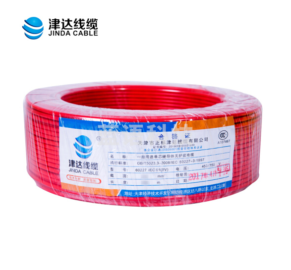 津达线缆 国标单芯多芯塑铜线 硬线 电线 电缆 津达线缆 红色6.0平方 100M