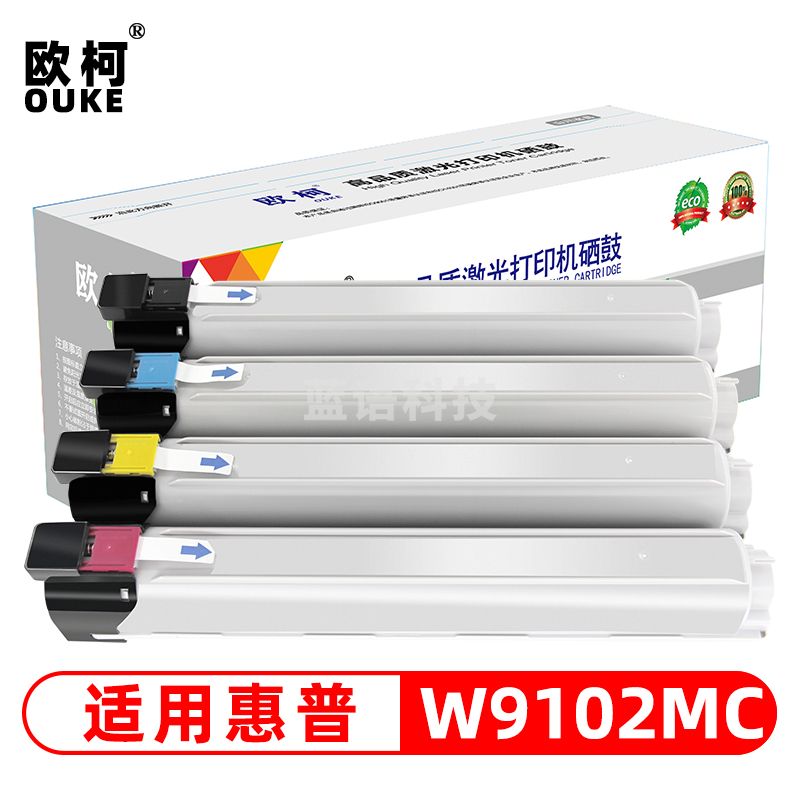 欧柯 W9102MC 黄色粉盒 适用惠普MFP E77422dn E77428dn