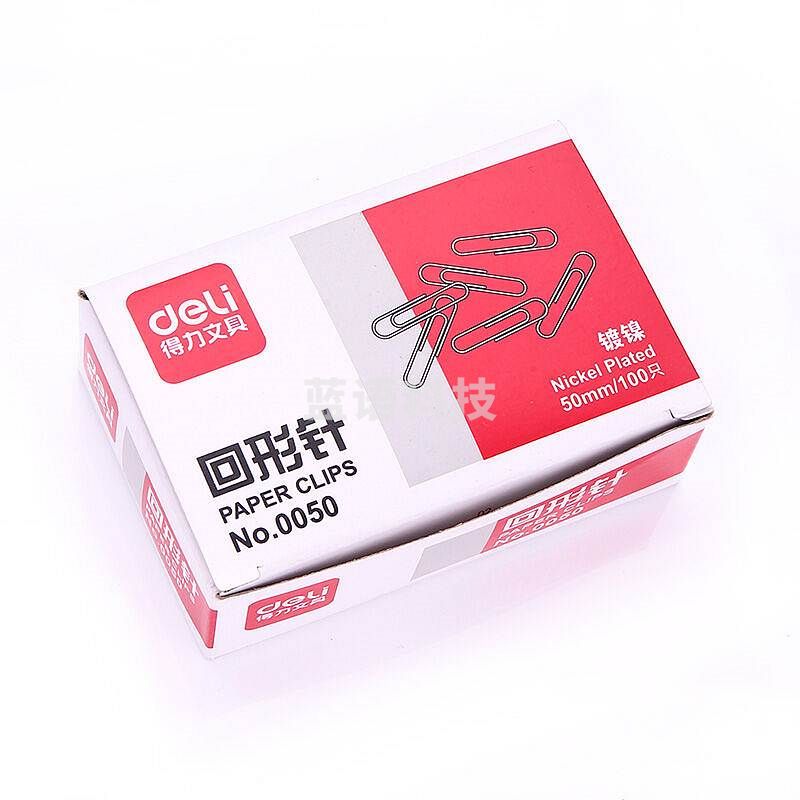 得力(deli) 0050 回形针 100枚/盒  (单位:盒)银色