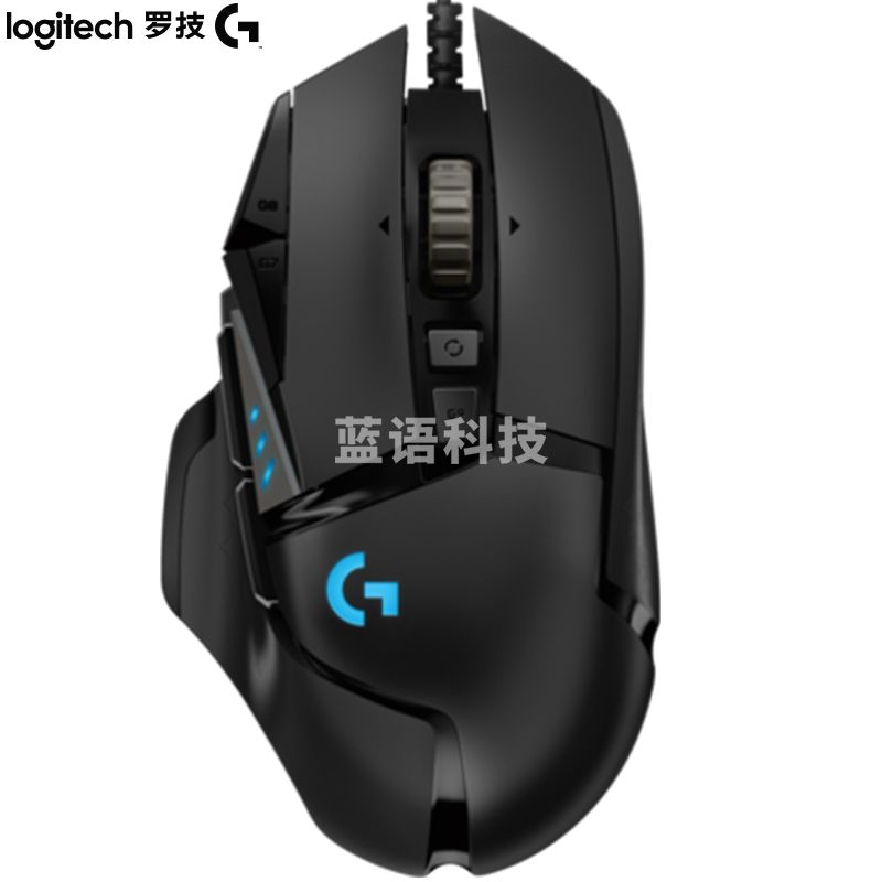 罗技G502 HERO 主宰者游戏鼠标