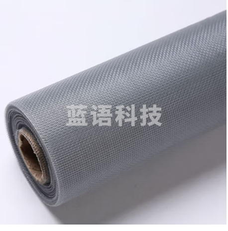 青苇 防蚊纱窗纱门帘卷材 防蚊透气网纱窗帘 防尘纱帘纱网窗纱 1米宽*10米长 不包含安装配件