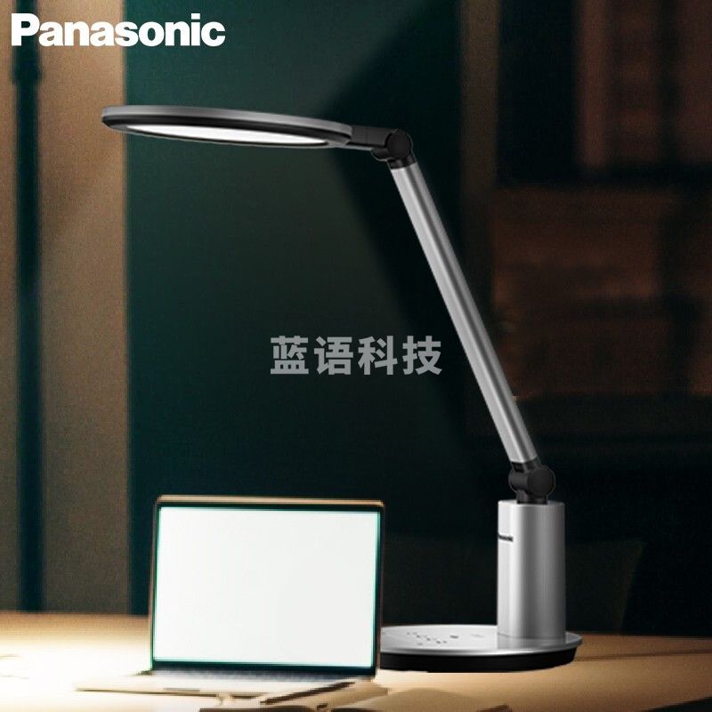 松下(Panasonic)台灯学习台灯国AA级护眼台灯阅读台灯工作台灯可调光床头台灯 致婉系列HHLT0651S