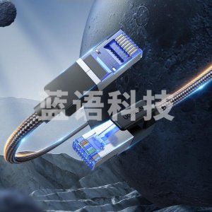 绿联 UGREEN NW153 八类网线 Cat8类万兆网络连接线 纯铜8芯双绞线 电脑宽带网络跳线 10米