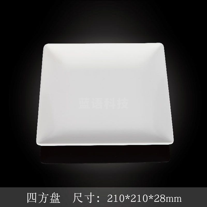 台顺密胺餐具8085 四方盘5个起售