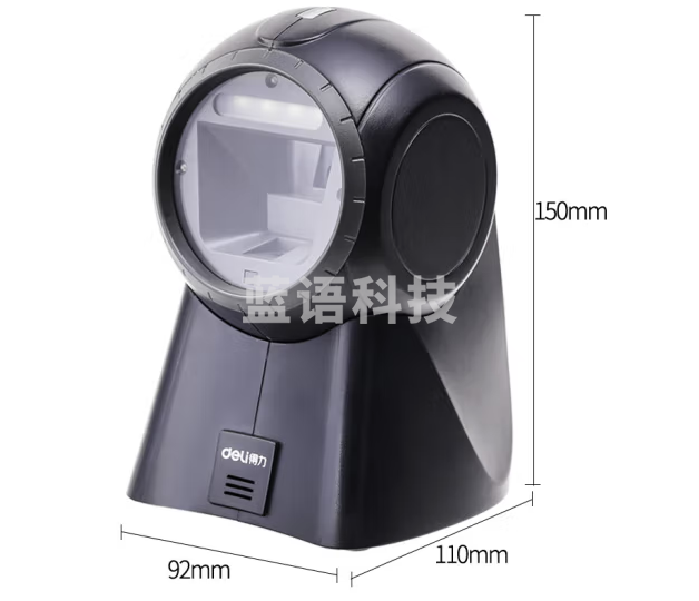得力14960二维平台扫描器(黑)