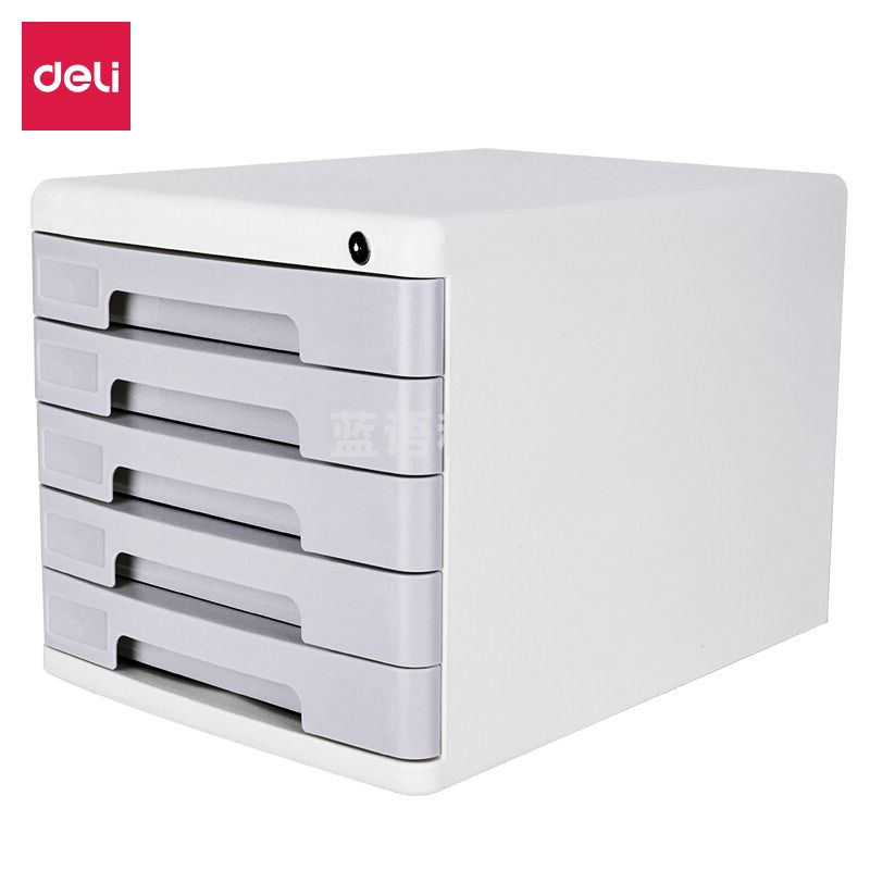 得力(deli)5层带锁手拉桌面文件柜 浅灰色9779