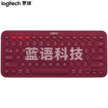 罗技K380 多设备蓝牙键盘(红色)