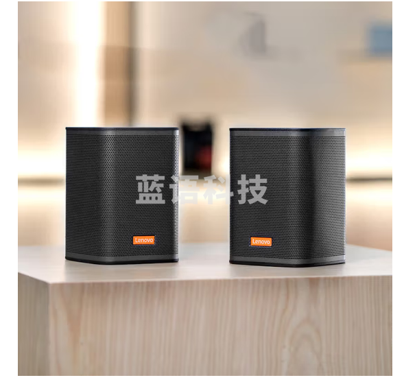 联想 天籁1770 电脑音箱 桌面音响 台式笔记本多媒体手机低音炮蓝牙 联想蓝牙有线桌面音响 有线音响