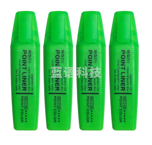 晨光 M＆G 荧光笔 MG-2150 5.0mm （绿色） 12支/盒
