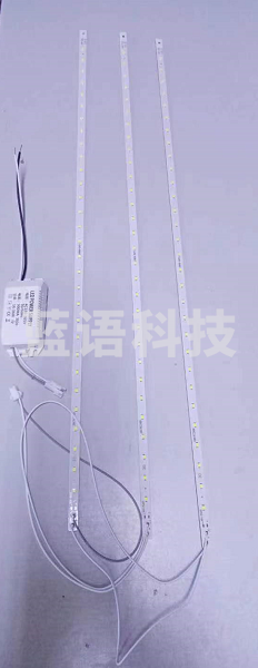 LED灯贴 加驱动器 50cm
