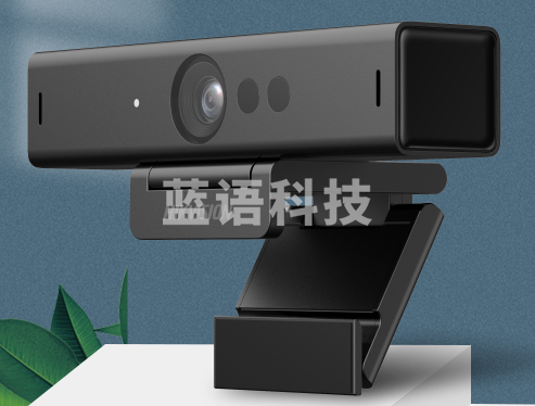 海康威视HIKVISION电脑摄像头4K高清带麦克风视频会议笔记本台式机学生网课考研复试直播带货办公DS-U68