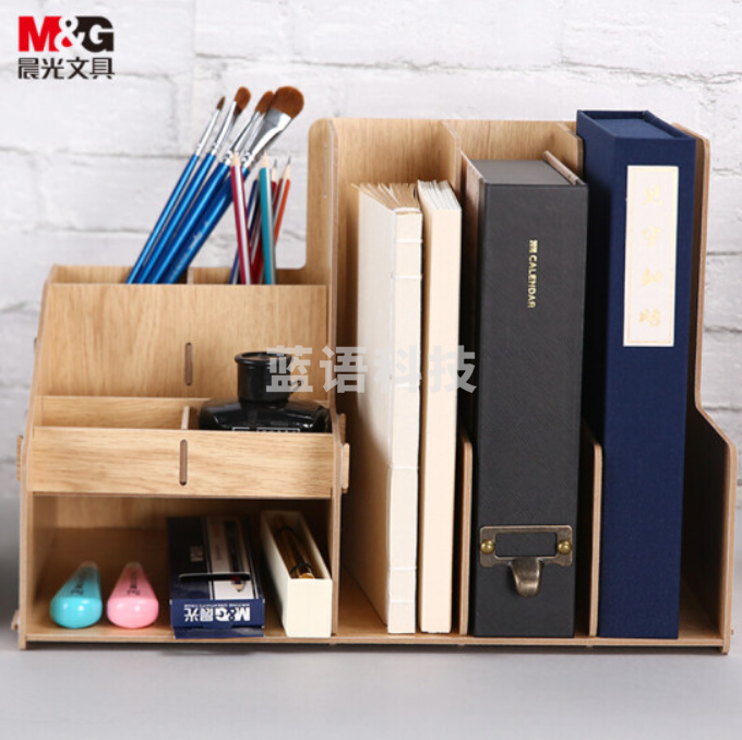 晨光(M&G)文具三联多功能桌面组合文件框 木制DIY创意拼装文件栏/收纳盒 单个装ADMN4067