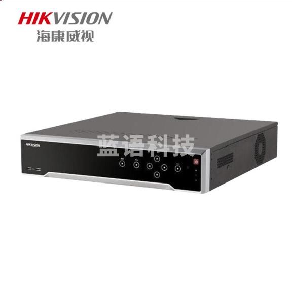 海康威视 DS-8864N-K8系列监控硬盘录像机64路NVR网络主机8盘位支持4K高清多路回放