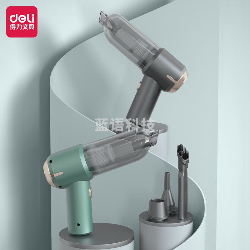 得力（deli）大吸力桌面吸尘器 键盘汽车缝隙清洁器 主机清洁器 便携无线长久续航 黑 TQ102