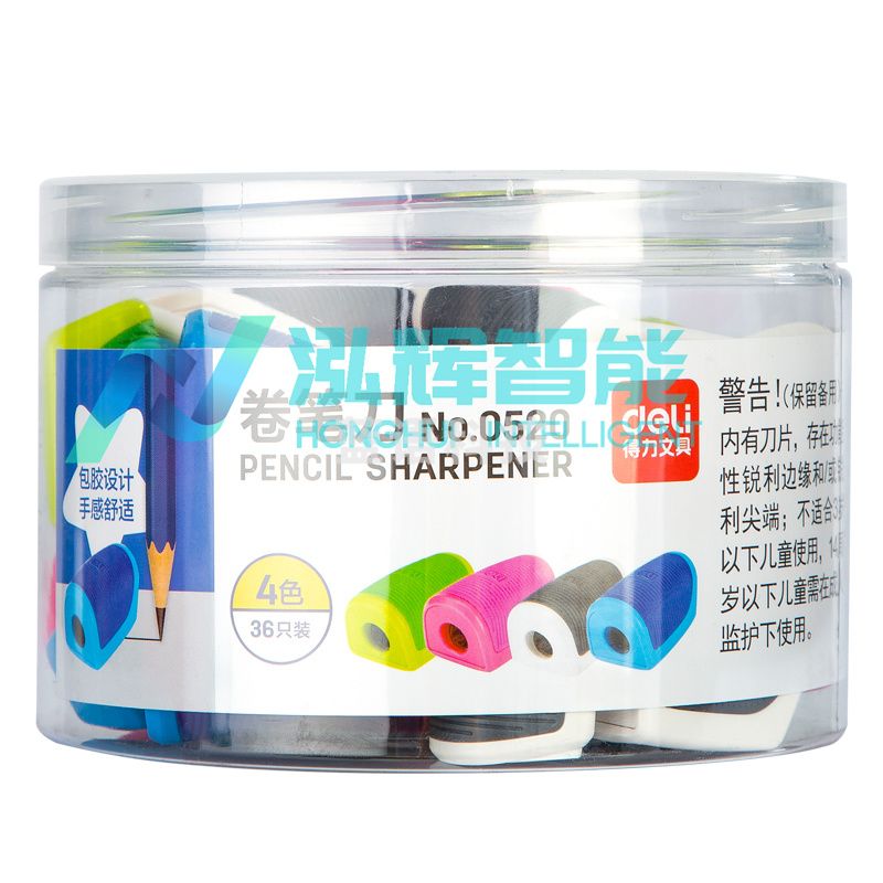 得力0520卷笔刀20*30*20mm(36只/桶)(混)(单位：桶)