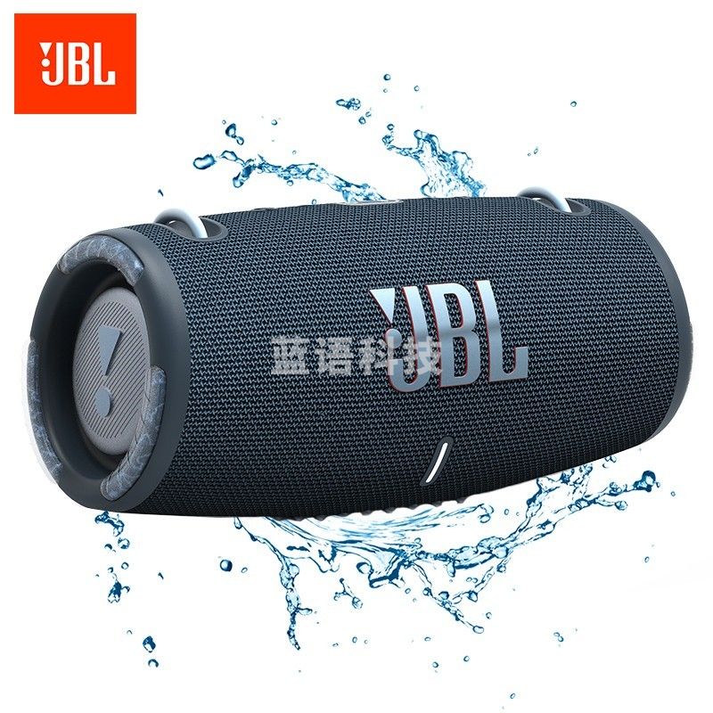 JBL XTREME3 音乐战鼓三代 便携式蓝牙音箱 户外音箱 电脑音响 低音炮 四扬声器系统 IP67级防尘防水 蓝色