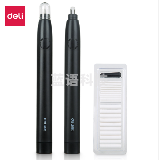 得力 71107长杆电动橡皮擦(黑)