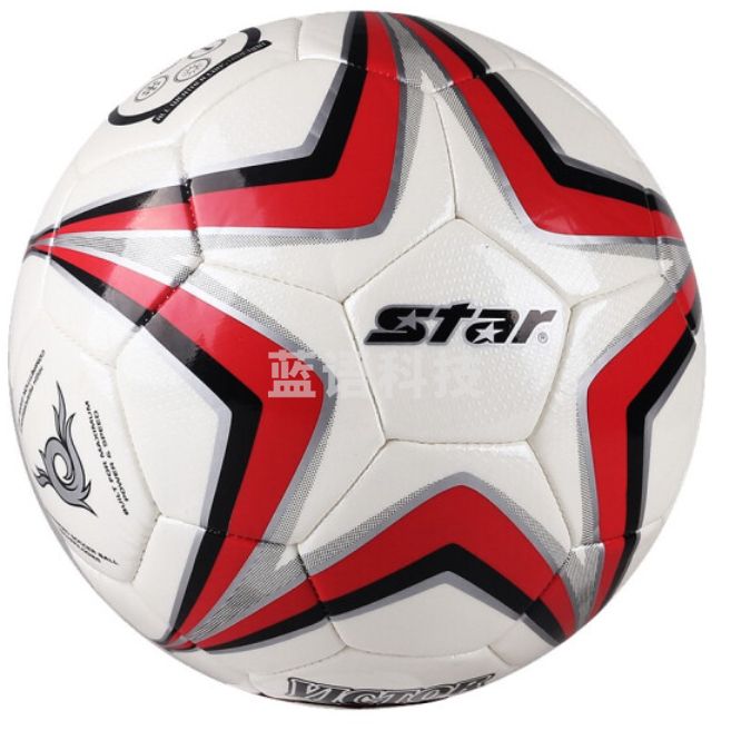世达（star）SB8275C 耐磨机缝 成人训练5号球 耐磨合成皮革材料 PU材质 5号球