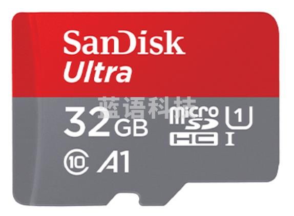 闪迪（SanDisk）32GB TF（MicroSD）存储卡 U1 C10 A1 至尊高速移动版内存卡 读速120MB/s